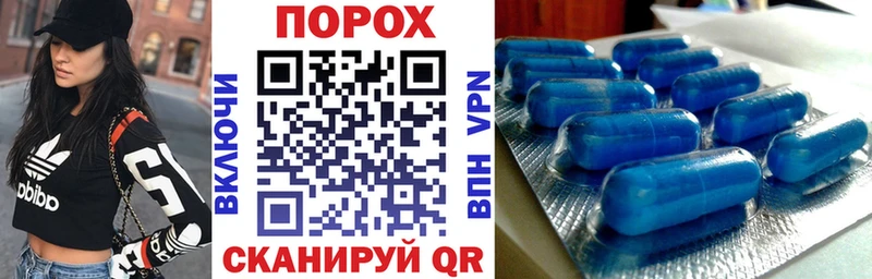 Амфетамин VHQ  магазин    Дно 