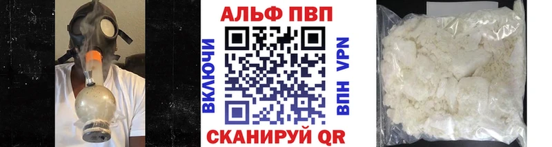 сколько стоит  darknet формула  omg маркетплейс  Альфа ПВП крисы CK  Дно 