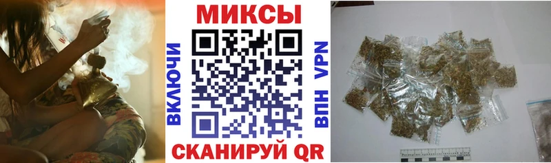 БУТИРАТ 1.4BDO купить цена Дно