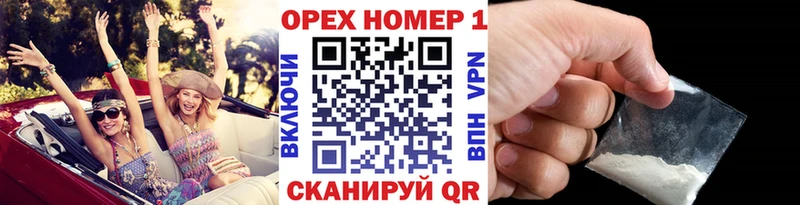 COCAIN Fish Scale Дно