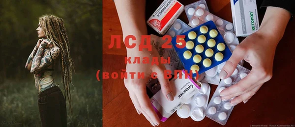 твердый Балабаново