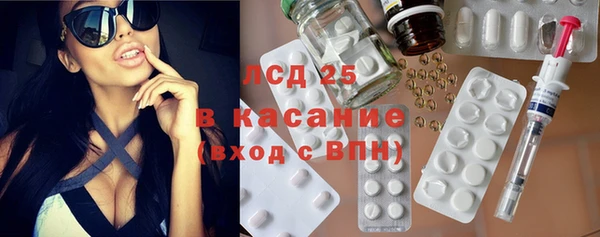 твердый Балабаново