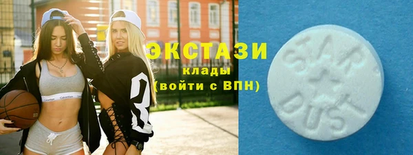 кокс Алексин