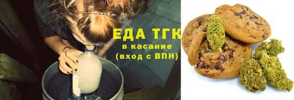 дурь Аркадак