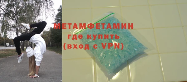 твердый Балабаново