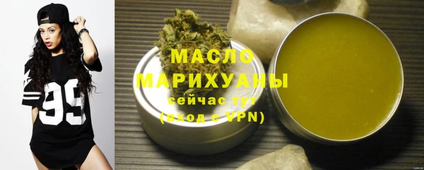 амф Арсеньев