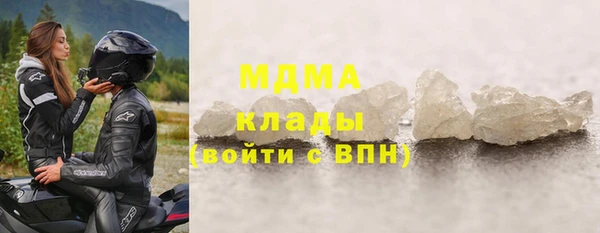 дурь Аркадак