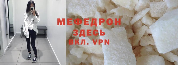 твердый Балабаново