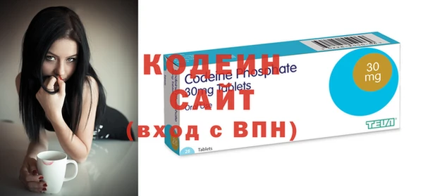 твердый Балабаново