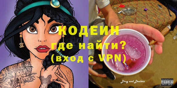 jwh Вуктыл