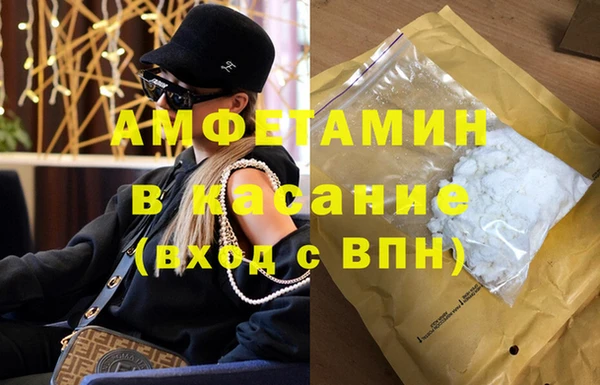 а пвп мука Ветлуга