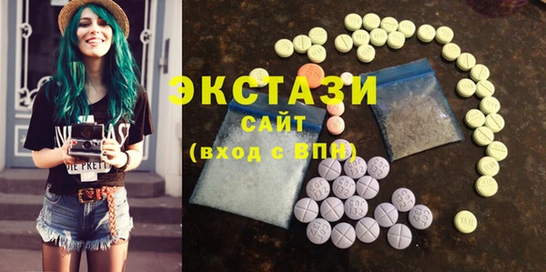 дурь Аркадак