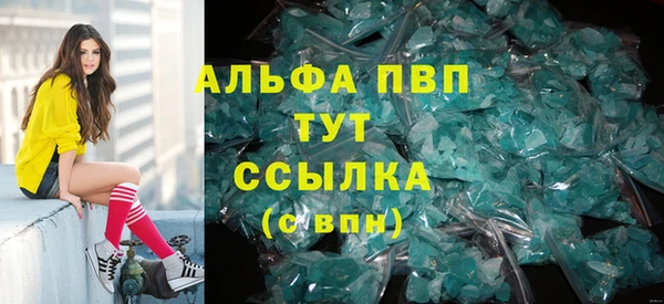 твердый Балабаново