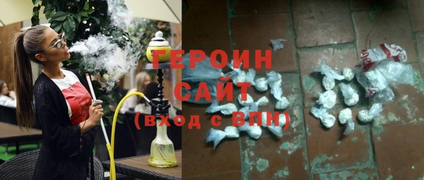 круглые Армянск