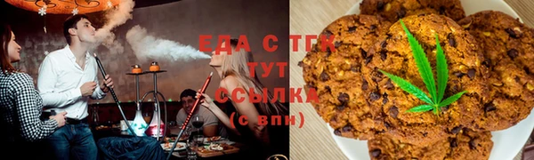 дмт Всеволожск