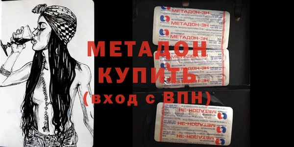 дурь Аркадак