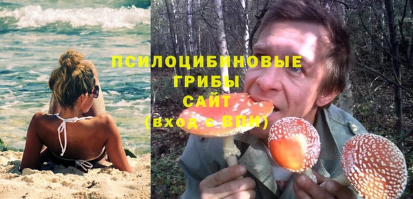 круглые Армянск