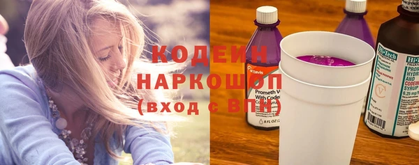 jwh Вуктыл