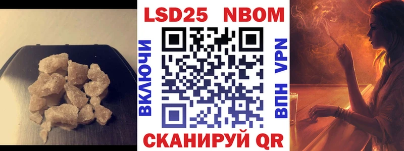 сколько стоит  Дно  kraken tor  LSD-25 экстази ecstasy 