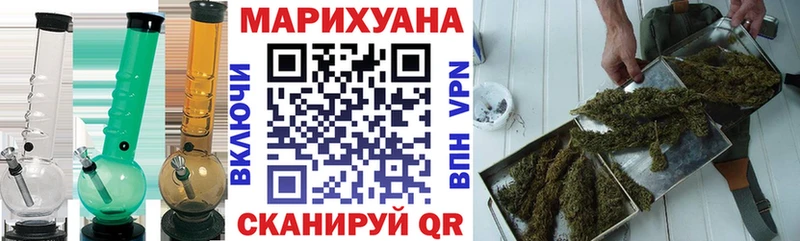 цена наркотик  Дно  Каннабис AK-47 
